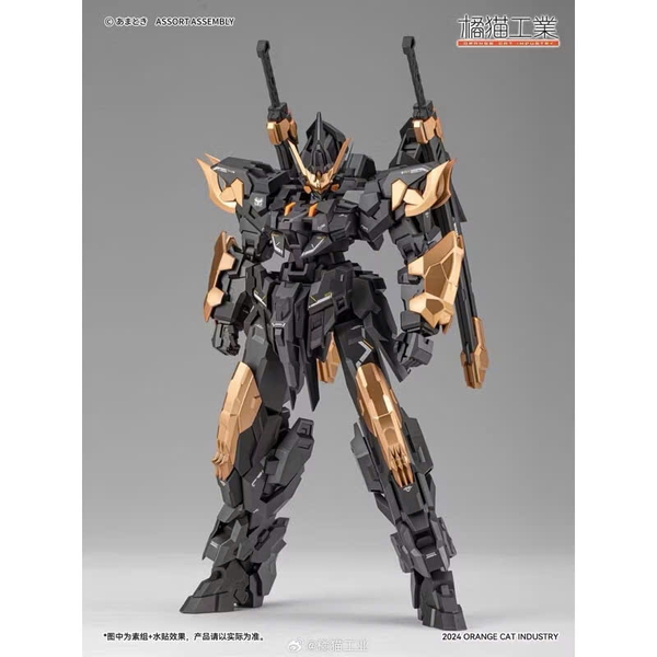 MÔ HÌNH LẮP RÁP MG 1/100 NEAMHAIN (TẶNG DECAL NƯỚC)