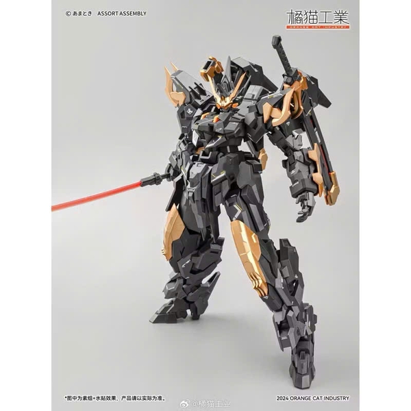 MÔ HÌNH LẮP RÁP MG 1/100 NEAMHAIN (TẶNG DECAL NƯỚC)