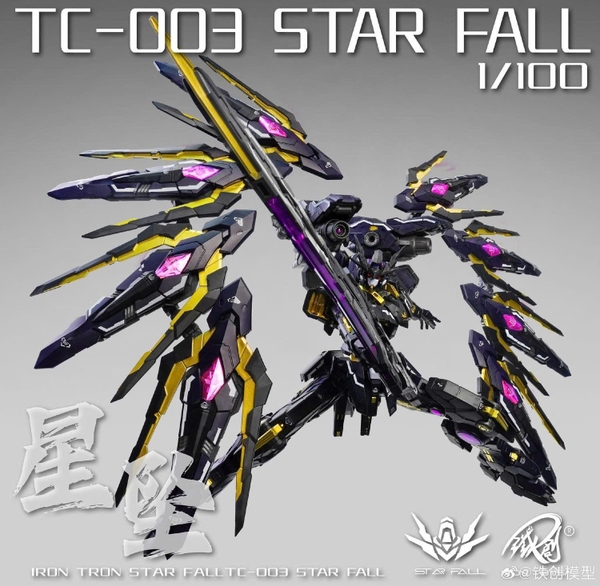 MÔ HÌNH LẮP RÁP MG 1/100 TC-003 STAR FALL CHÍNH HÃNG IRON TOYS