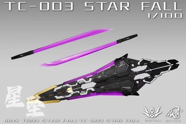 MÔ HÌNH LẮP RÁP MG 1/100 TC-003 STAR FALL CHÍNH HÃNG IRON TOYS