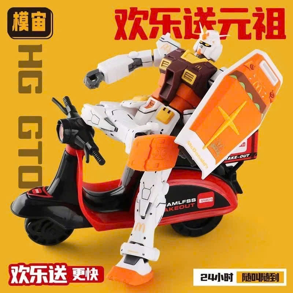 [HÀNG SẴN] MÔ HÌNH LẮP RÁP HG 1/144 GTO RX 78-2 Ver. MC DONALD (TẶNG XE VESPA MÀU NGẪU NHIÊN)