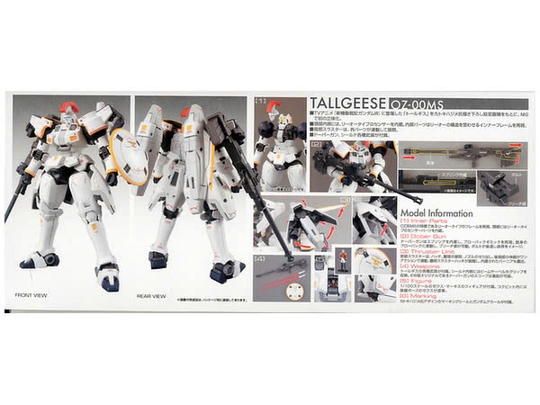 [HÀNG SẴN] BANDAI MÔ HÌNH LẮP RÁP MG 1/100 TALLGEESE I EW VER