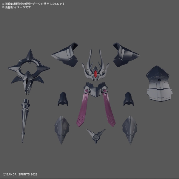 [HÀNG SẴN] BANDAI PHỤ KIỆN LẮP RÁP 30MF CLASS UP ARMOR (ROSAN BISHOP) CHÍNH HÃNG