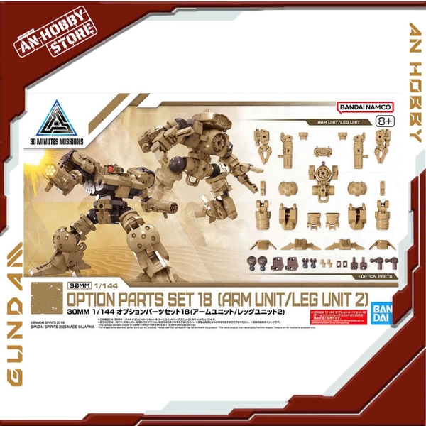 PHỤ KIỆN LẮP RÁP 30MM 1/144 OPTION PARTS SET 18 (ARM UNIT/LEG UNIT 2) CHÍNH HÃNG