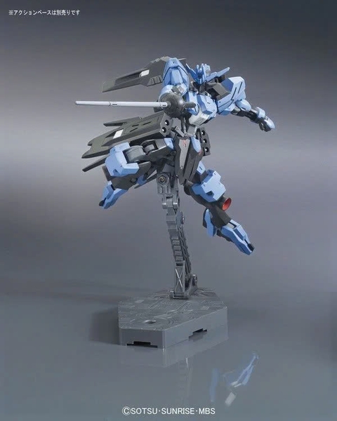 [HÀNG SẴN] BANDAI MÔ HÌNH LẮP RÁP HG 1/144 GUNDAM VIDAR CHÍNH HÃNG