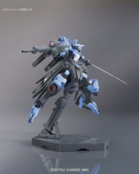 [HÀNG SẴN] BANDAI MÔ HÌNH LẮP RÁP HG 1/144 GUNDAM VIDAR CHÍNH HÃNG