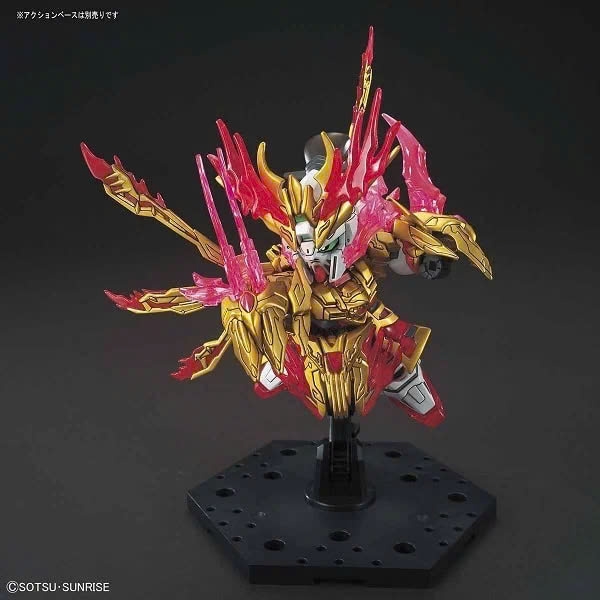 MÔ HÌNH LẮP RÁP SD SANGOKU SOKETSUDEN Yan Huang Zhang Fei GOD GUNDAM CHÍNH HÃNG