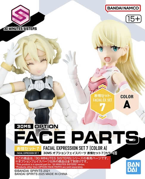 [PHỤ KIỆN] BANDAI 30MS OPTION FACE PARTS FACIAL EXPRESSION SET 7 [COLOR A] CHÍNH HÃNG