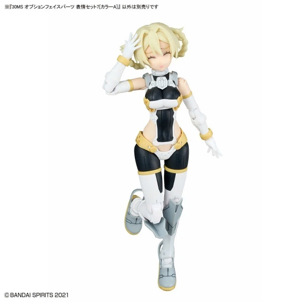[PHỤ KIỆN] BANDAI 30MS OPTION FACE PARTS FACIAL EXPRESSION SET 7 [COLOR A] CHÍNH HÃNG
