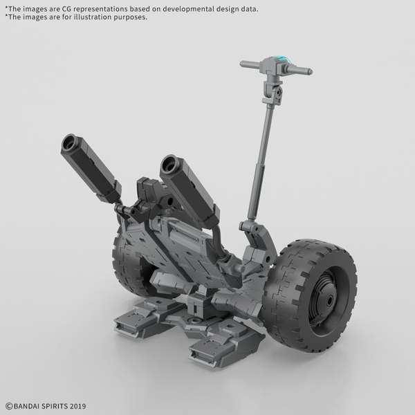[HÀNG SẴN] BANDAI MÔ HÌNH LẮP RÁP 30MM 1/144 Extended Armament Vehicle (WHEEL MOBILE Ver.) CHÍNH HÃNG