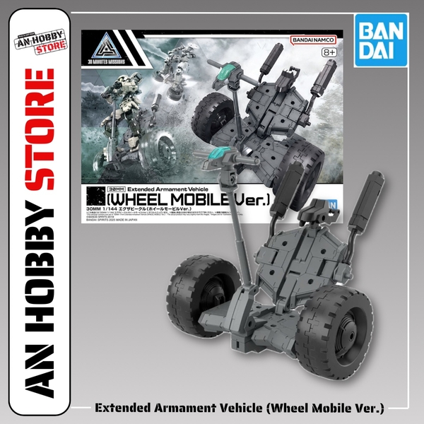 [HÀNG SẴN] BANDAI MÔ HÌNH LẮP RÁP 30MM 1/144 Extended Armament Vehicle (WHEEL MOBILE Ver.) CHÍNH HÃNG