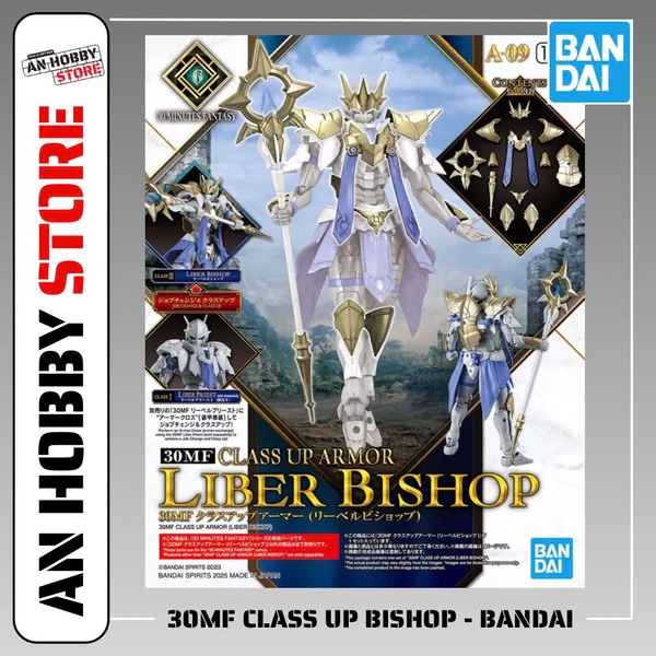 [HÀNG SẴN] BANDAI PHỤ KIỆN LẮP RÁP 30MF CLASS UP ARMOR (LIBER BISHOP) CHÍNH HÃNG