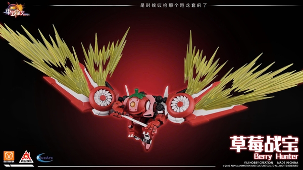 MÔ HÌNH LẮP RÁP DÂU TÂY THỢ SĂN BERRY HUNTER - ROBOT TRÁI CÂY