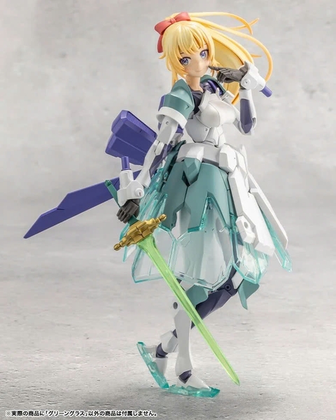 KOTOBUKIYA MÔ HÌNH LẮP RÁP GREEN GLASS CHÍNH HÃNG
