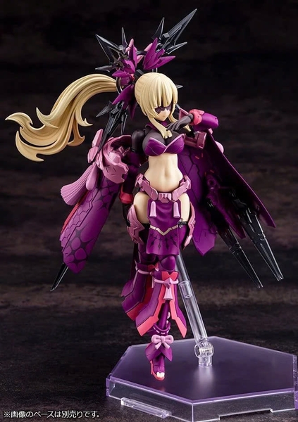 KOTOBUKIYA MÔ HÌNH LẮP RÁP AUV AMATERASU ECLIPSE CHÍNH HÃNG