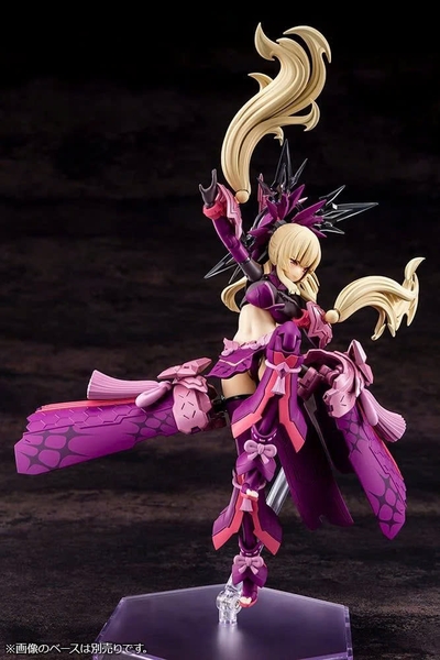 KOTOBUKIYA MÔ HÌNH LẮP RÁP AUV AMATERASU ECLIPSE CHÍNH HÃNG