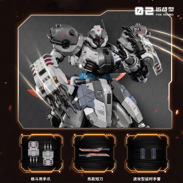 [HÀNG SẴN] MOSHOW BỘ 3 CHIẾN BINH Fox Hound Tyrant
