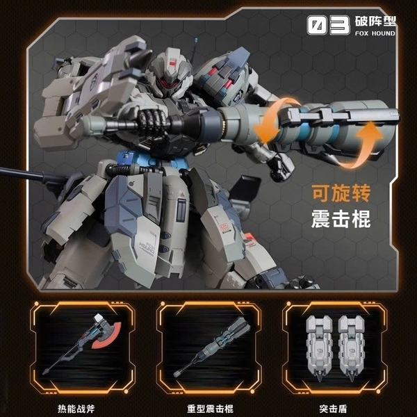 [HÀNG SẴN] MOSHOW BỘ 3 CHIẾN BINH Fox Hound Tyrant