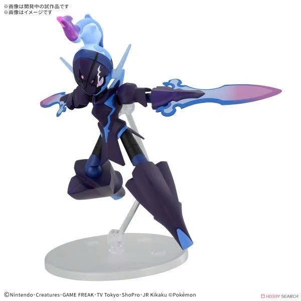 BANDAI MÔ HÌNH LẮP RÁP Pokémon PLAMO COLLECTION 57 SELECT SERIES Ceruledge