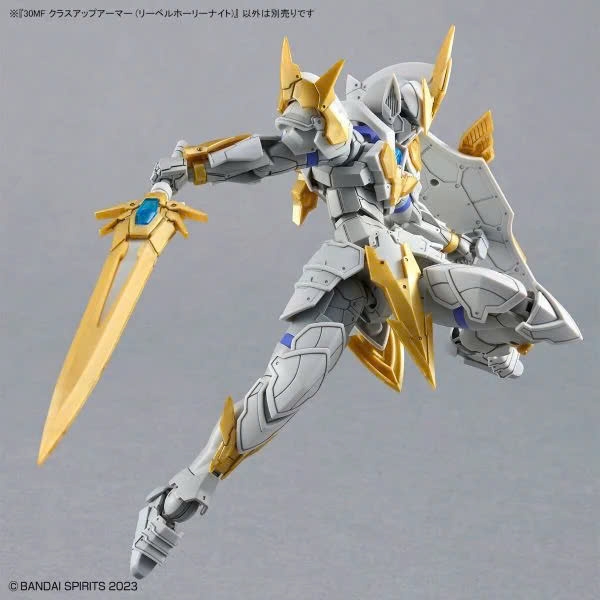 PHỤ KIỆN LẮP RÁP 30MF CLASS UP ARMOR (LIBER HOLY KNIGHT)