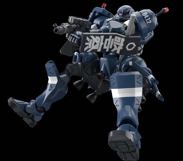 BANDAI MÔ HÌNH LẮP RÁP HG 1/144 POLICE ZAKU