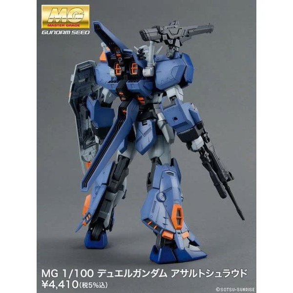 BANDAI MÔ HÌNH LẮP RÁP MG 1/100 DUEL GUNDAM ASSAULTSHROUD