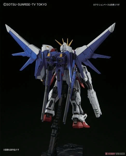 BANDAI MÔ HÌNH LẮP RÁP RG 1/144 BUILD STRIKE GUNDAM FULL PACKAGE
