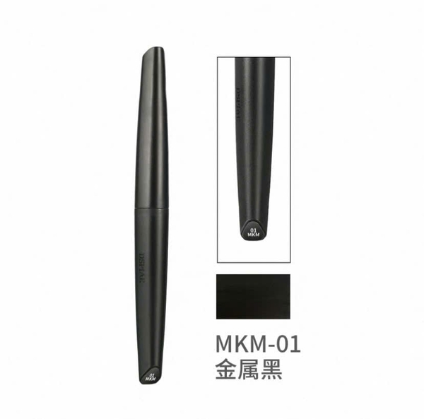 Bút sơn mô hình đầu cọ DSPIAE Ánh Kim - Màu Thường - Màu Huỳnh Quang (Dòng MK - MKM - MKF)