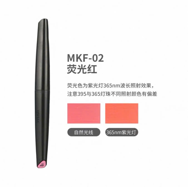 Bút sơn mô hình đầu cọ DSPIAE Ánh Kim - Màu Thường - Màu Huỳnh Quang (Dòng MK - MKM - MKF)