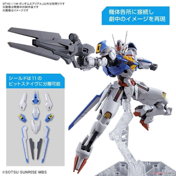 [HÀNG SẴN] BANDAI MÔ HÌNH LẮP RÁP HG 1/144 GUNDAM AERIAL CHÍNH HÃNG
