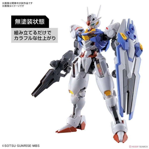 [HÀNG SẴN] BANDAI MÔ HÌNH LẮP RÁP HG 1/144 GUNDAM AERIAL CHÍNH HÃNG