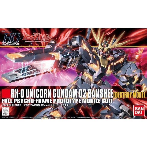 BANDAI MÔ HÌNH LẮP RÁP 1/144 HG BANSHEE (DESTROY MODE)