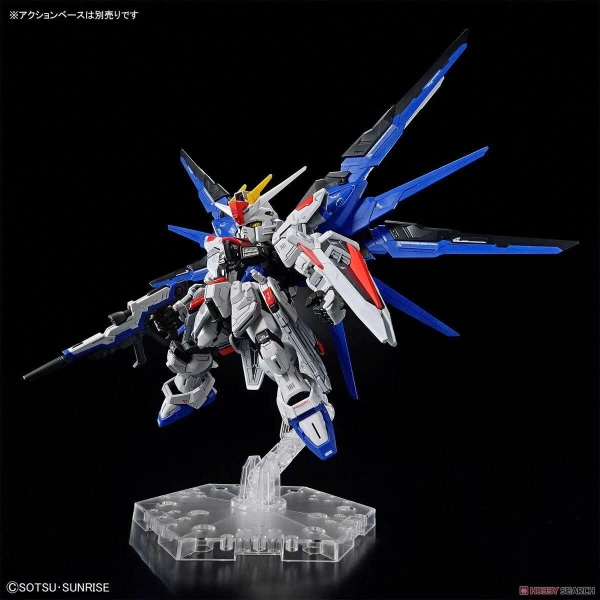 BANDAI MGSD FREEDOM GUNDAM - Mô hình lắp ráp