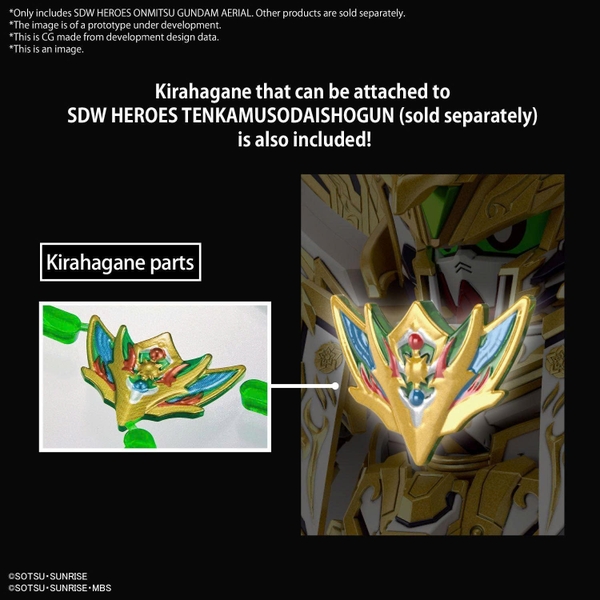 Mô hình Gundam Bandai SDW Heroes 36 Onmitsu Gundam Aerial