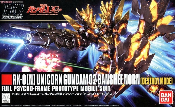 MÔ HÌNH LẮP RÁP HG 1/144 UNICORN GUNDAM 02 BANSHEE NORN (DESTROY MODE)