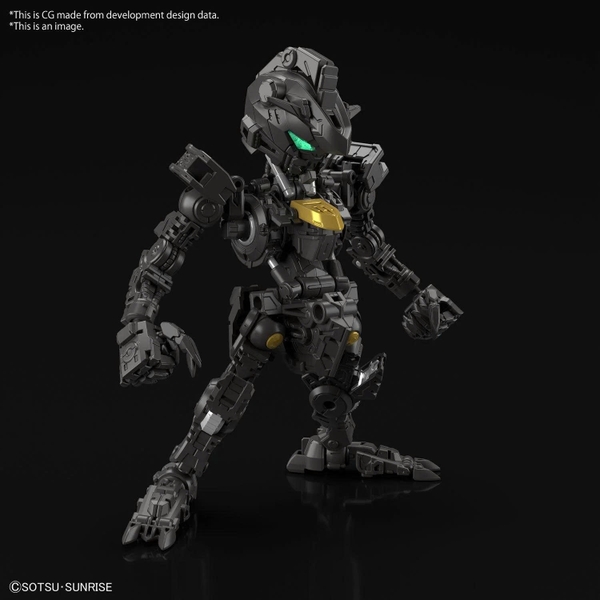 BANDAI Mô hình lắp ráp MGSD BARBATOS