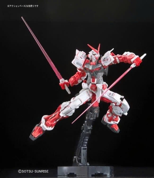 BANDAI MÔ HÌNH LẮP RÁP RG 1/144 GUNDAM ASTRAY RED FRAME