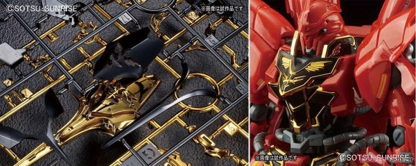BANDAI mô hình lắp ráp RG 1/144 Sinanju