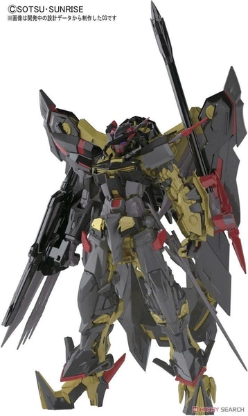 [HÀNG SẴN] BANDAI Mô hình lắp ráp RG 1/144 GUNDAM ASTRAY GOLDFRAME AMATSU MINA