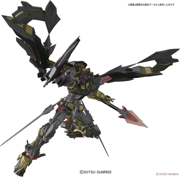 [HÀNG SẴN] BANDAI Mô hình lắp ráp RG 1/144 GUNDAM ASTRAY GOLDFRAME AMATSU MINA