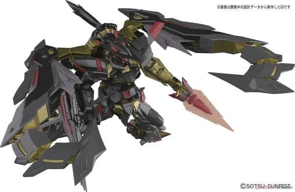 [HÀNG SẴN] BANDAI Mô hình lắp ráp RG 1/144 GUNDAM ASTRAY GOLDFRAME AMATSU MINA