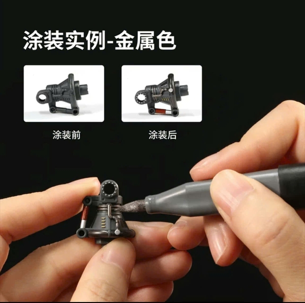 Bút sơn mô hình đầu cọ DSPIAE Ánh Kim - Màu Thường - Màu Huỳnh Quang (Dòng MK - MKM - MKF)