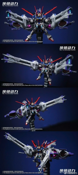 [HÀNG SẴN] PHỤ KIỆN MÔ HÌNH 1/144 MO YU DRIVING FORCE METEOR UNIT