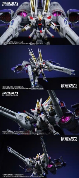 [HÀNG SẴN] PHỤ KIỆN MÔ HÌNH 1/144 MO YU DRIVING FORCE METEOR UNIT