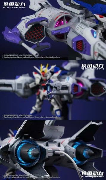 [HÀNG SẴN] PHỤ KIỆN MÔ HÌNH 1/144 MO YU DRIVING FORCE METEOR UNIT