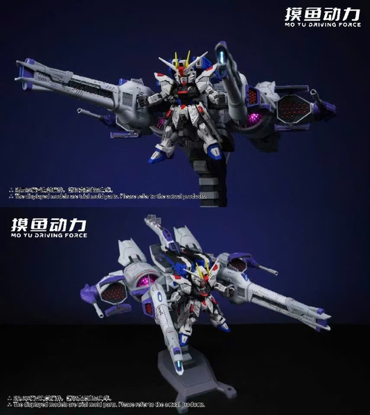 [HÀNG SẴN] PHỤ KIỆN MÔ HÌNH 1/144 MO YU DRIVING FORCE METEOR UNIT