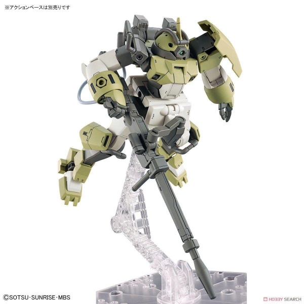 BANDAI MÔ HÌNH LẮP RÁP HG 1/144 CHUCHU’S DEMI TRAINER