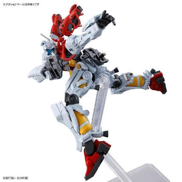 [HÀNG SẴN] BANDAI MÔ HÌNH LẮP RÁP HG1/144 GQuuuuuuX - Mobile Suit A GELGOOG GQ (Tentative)