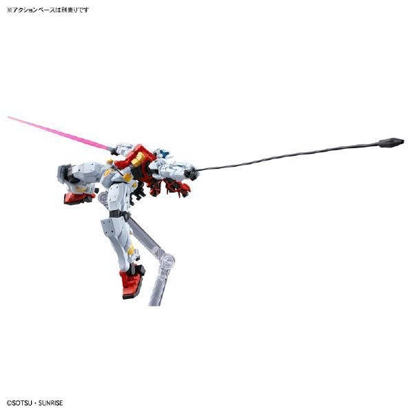 [HÀNG SẴN] BANDAI MÔ HÌNH LẮP RÁP HG1/144 GQuuuuuuX - Mobile Suit A GELGOOG GQ (Tentative)