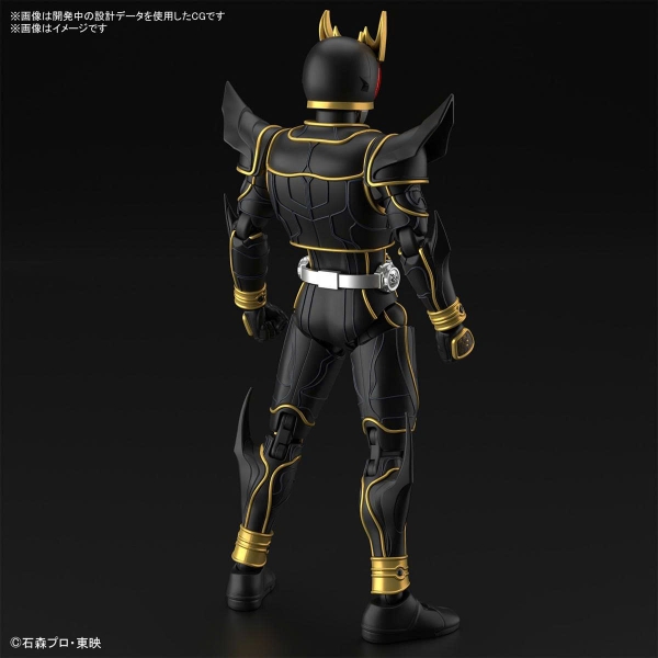 Mô hình lắp ráp Figure-rise Standard MASKED RIDER KUUGA RLTIMATE FORM